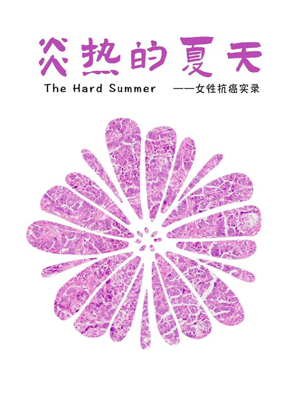 芭比2